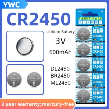חדש 3V CR2450 סוללות כפתור CR 2450 DL2450 BR2450 LM2450 600mAh ליתיום נייד מטבע הסוללה בשעון.