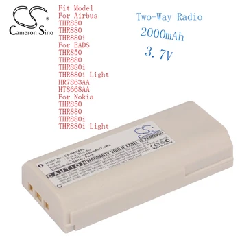 קמרון סין רדיו דו-כיווני סוללה לנוקיה THR850 THR880 THR880i THR880i אור 2000mAh Li-ion