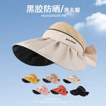 דלי כובע נשי ויניל UPF50 הגנה מהשמש כובע קיץ מסעות הגנת UV לפנים-כיסוי שמש-צל כובע הפנים-מראה קטנה הכובע