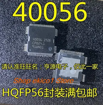 המניות המקורי 40056 QFP64 IC /