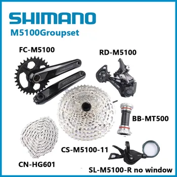 Shimano M5100 1x11s להגדיר ח 