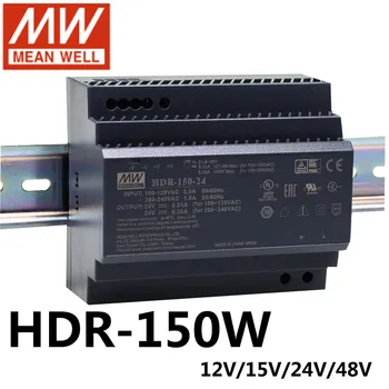 טוב HDR-150W 12v/24v/48v ac dc יחיד פלט slim led נהג אספקת חשמל