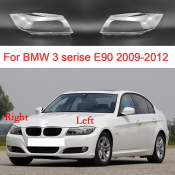 המכונית אהיל עבור BMW 3 E90 2009 2010 2011 2012 פנס כיסוי שמאל/ימין קדמי כיסוי עדשת המכונית Accessoires החלפת
