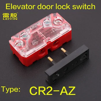 1pcs מעלית חלקים עיקריים עזר הדלת ננעלת קשר הול לעבור CR2-AZ החלים AZ-061 LD31A אדום מעטפת