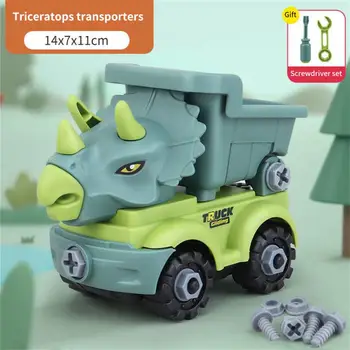 Diy התאספו מכונית צעצוע פלסטיק פאזל הנדסה מכונית צעצוע טירנוזאורוס רקס החופר קל משקל עמיד לפרק.