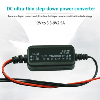 DC לרדת ממיר מתח 12V ל-3.3 V-9V 2.5 עמיד למים אוטומטי הגנה רכב חשמל רכב LED הנוכחי מייצב DC-DC Converter