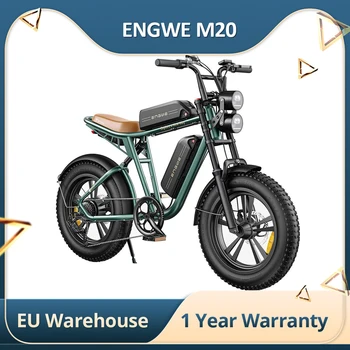 ENGWE M20 אופניים חשמליים 2*13Ah כפול סוללות מנוע 750W 45km/h מקס מהירות 100KM מקס מרחק 20*4.0 