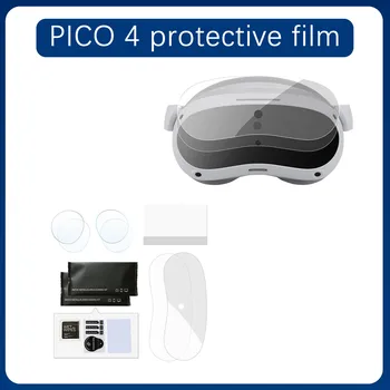 על פיקו 4 סרט מגן Combo VR משקפיים הראש הסרט הכובעים HD Anti-Scratch רך לוח סרט 2 סטים PICO4 אביזרים