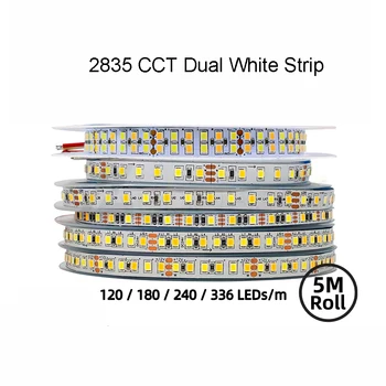 2835 כפול צבע LED רצועת אור DC 5V 12V 24V 120 180 240 336 לדים/מ '5 מ