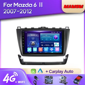 MAMSM 2K QLED אנדרואיד 12 רדיו במכונית עבור מאזדה 6 ⅱ GH 2007-2012 מולטימדיה נגן וידאו ניווט סטריאו GPS, 4G Carplay Autoradio