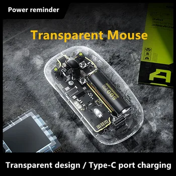 נטענת נייד X5 עכבר אלחוטי שקוף במקרה 2.4 GHz USB עכבר אלחוטי, מתאים עבור מחשב נייד שקט המשרד