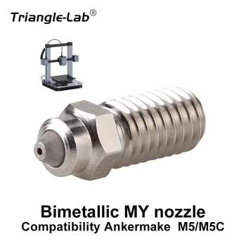 Trianglelab Bimetallic שלי זרבובית חום גבוה, ללבוש עמידים תואם עם Ankermake M5/M5C