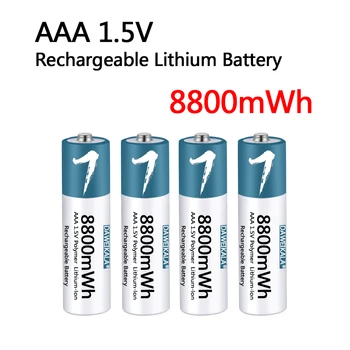 סוללת AAA 1.5 V נטענות פולימר ליתיום-יון סוללה 8800mWh AAA סוללות עבור שלט רחוק, עכבר קטן מאוורר חשמלי צעצוע