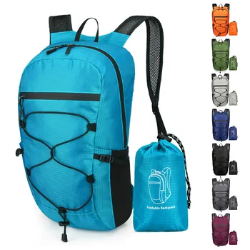 יוניסקס קל Packable התיק מתקפל האולטרה טיולים חיצוני תרמיל נסיעות Daypack תיק ספורט Daypack עבור גברים, נשים,