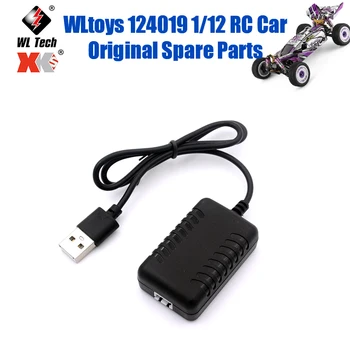 WLtoys 124019 1/12 RC המכונית חלקי חילוף מקוריים 144001 124019 124017 016 USB-1-1374 מטען המקורי