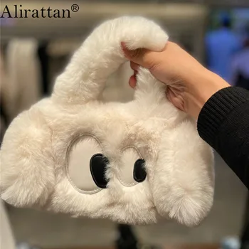 Alirattan החורף מגמה חדשה פלאפי Crossbody תיקים לנשים,2023 מעצב אופנה נשים מזדמנים חמוד הכלב קטיפה כתף תיק