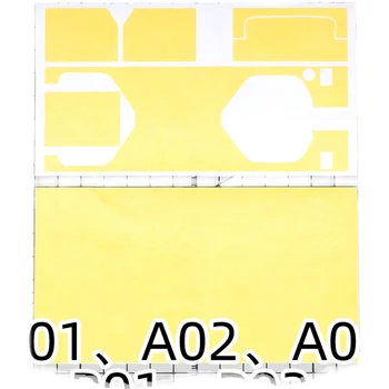 אורלנדו האנטר דגם הרכב A01 A02 A03 P01 P02 צבע מיוחד הפרדה סכין פלסטיק נייר תבנית מעטפת ציור כלי עובש