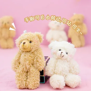 Instagram מפורסמים תליון חמוד סומק דוב בובת קטיפה מצוירת מפרק דוב בובה תיק אביזר מחזיק מפתחות