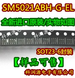 50PCS/LOT SM5021ABH-G-אל SOT23-6 /