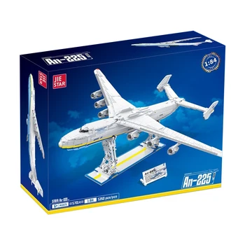 57014 5350pcs MOC אבני בניין גדולות מטוסי תובלה An-225 דגם תעופה המטוס לבנים צעצועים לילדים מתנה סט