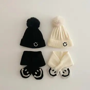 2 חתיכות התינוק כובעים כובע סט בייבי ילד חמוד סמיילי קטיפה הכדור בנות תינוק כובע וצעיף סט חורף חם כובעים לבנים היילוד הכובע