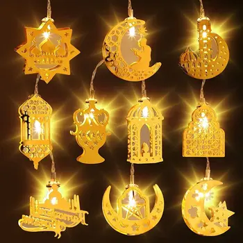 עיצוב המסיבה האסלאם מסגד רמדאן עיד מובארק קישוט המוסלמים אורות מחרוזת מחרוזת מנורות תאורה חוטים הובילו אור