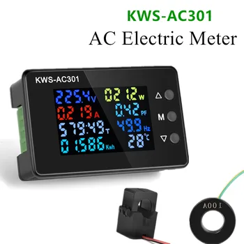 8 ב 1 KWS-AC301 Wattmeter מד צריכת חשמל AC 50-300V מתח 50-60HZ כוח מנתחי 0-20/100A מונה חשמל