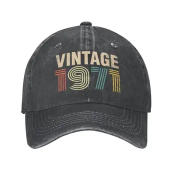 פאנק יוניסקס כותנה משובח 1971 כובע בייסבול למבוגרים 52th יום הולדת 52 שנים מתנה מתכוונן אבא הכובע על גברים, נשים, הגנה מפני שמש