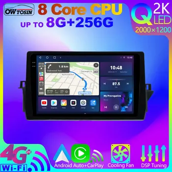 Owtosin QLED 2K 8Core 8+256G אנדרואיד 12 רדיו במכונית טויוטה קאמרי VIII 8 XV70 2020-2023 360 מעלות-פנורמי, מצלמה GPS CarPlay סטריאו