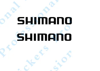 חם למכור אישיות מדבקות רכב 2Pcs Shimano למות לחתוך מדבקות חלון רכב אביזרים רכב דקורטיביים מדבקות PVC 12 ס מ X 4 ס 