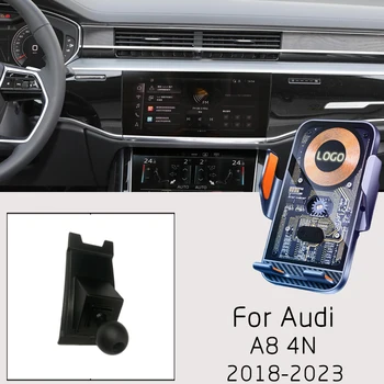 עבור אאודי A8 4N 2018-2023 המכונית מטען אלחוטי נייד טלפון ניווט GPS חיישן סוגר זוהר לוגו טעינה מהירה
