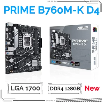 חדש ASUS ראש B760M-K D4 לוח האם B760 Mainboard LGA 1700 DDR4 128G PCI-E4.0 תמיכה עבור אינטל-12-13 מעבדי Core CPU