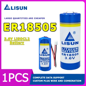 LISUN ER18505 3.6 V 4000mAH סוללת ליתיום מתאימה מאוד GPS המאתרים בקרה תעשייתית PLC מד-מים מונה חשמל