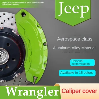 עבור ג 'יפ רנגלר המכונית Caliper בלם כיסוי 3D אלומיניום מתכת קיט מתאים 2020 2.0 T הרוביקון סיור ג' ונגל הגיבור במהדורה מוגבלת