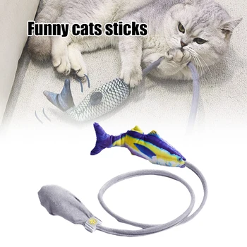 Similation מכשכש דג צעצוע החתול ללעוס צעצועים ידנית עובר דג חתול צעצוע