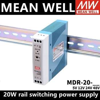טייוואן טוב תעשייתי Din Rail 20W יחיד פלט אספקת חשמל מיתוג MDR-20-5 MDR-20-12 MDR-20-15 MDR-20-24