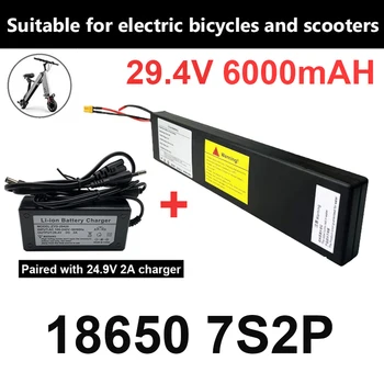 7S2P 29.4 V 6000mAH 18650 ליתיום נטענת-ion battery pack מתאים אופניים חשמליות, קטנועים חשמליים, סוללה suppor
