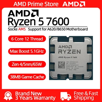 AMD Ryzen 5 7600 מעבד ערכת Ryzen 6 הליבה 12 חוט 5.1 GHz זן 4 5nm 65W שקע AM5 PC Gamer Processador Ryzen 7600 라이젠