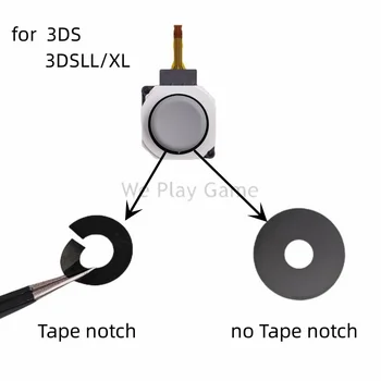 15pcs עבור נינטנדו 3DS LL 3D ' ויסטיק רוקר Dustproof הטבעת עבור 3DS XL אנלוגי שכבת כרית