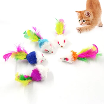 10X מיני עכבר חתול מחמד צעצועים אינטראקטיביים חתלתול חתול צבעוני עם נוצות קטיפה צעצוע חתול צעצוע של מוצרים לחיות מחמד