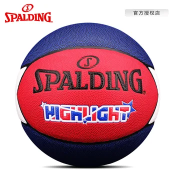 כדור ספולדינג התאמה מיוחדת כדורסל צבע ניגוד פנימי וחיצוני PU כוכב עון שבע-פיסת עור כדורסל