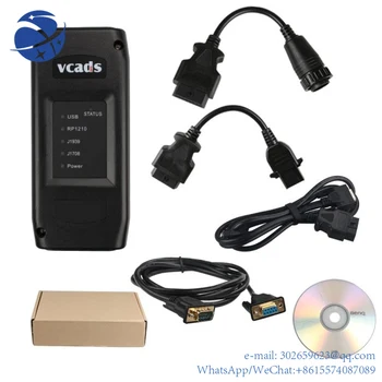 שפות נתמכות על volv VCADS Pro 2.40 עבור volv משאית כלי אבחון סורק אבחון תכנית לקרוא, קוד נקי