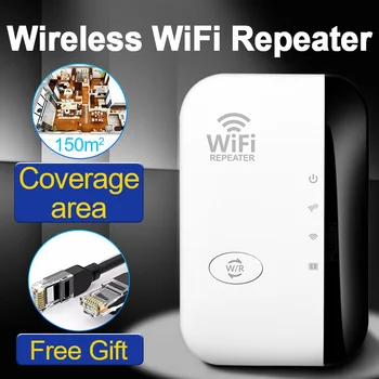 Wireless WiFi מהדר 300Mbps Wi-Fi Extender מגבר מגבר אות 802.11 N ארוך טווח נקודת גישה Wi-Fi מפתח אחד חיבור