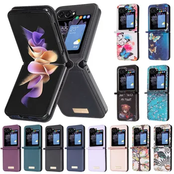 Flip 5 4 3 Case For Samsung Galaxy Z Flip5 מקרה מוצק צבע עור הפוך מגנט טלפון Case For Samsung ZFlip 5 Flip3 Flip4 כיסוי