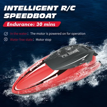 2.4 G TY1 RC סירת מירוץ עמיד למים Dula מנוע במהירות גבוהה מירוץ דגם חשמלי סירת פיקוח חיצוני סירות מתנה צעצועים לילדים