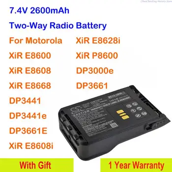 CS 2600mAh רדיו דו-כיווני סוללה למוטורולה XiR E8600 E8608 E8668 DP3441 DP3441e DP3661E E8608i E8628i P8600 DP3000e DP3661