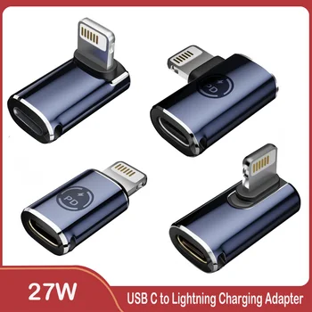 USB סי ברק למתאם הטעינה, 27W משטרת USB Type C מהר מטען ברק זכר סוג C נקבה מתאם לאייפון 14