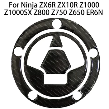 עבור הנינג ' ה ZX6R ZX10R Z1000 Z800 Z750 Z650 ER6N שדרוג אמיתי סיבי פחמן אופנוע נפט, גז כובע מיכל דלק רפידת מגן מדבקה