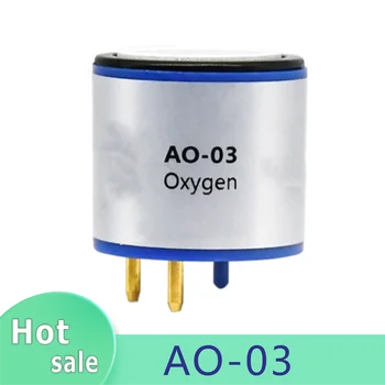 AO-03 חיישן חמצן מקורי