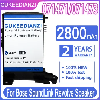 071473 071471 סוללה עבור Bose SoundLink סובבים רמקול 2800mAh Batteria + מספר מעקב